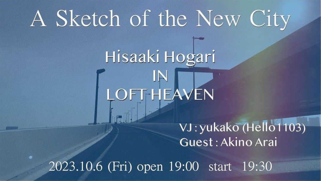 新居昭乃のインスタグラム：「10/6（金） 保刈久明ライブ　渋谷LOFT HEAVEN  「A Sketch of the New City」(sold out)  https://loft-prj.co.jp/schedule/heaven/256691 open 19:00 / start 19:30 ・ゲスト出演・」
