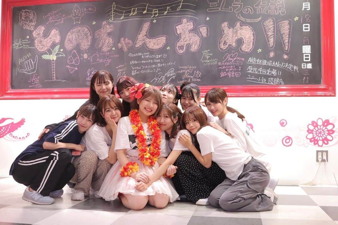 三村妃乃のインスタグラム