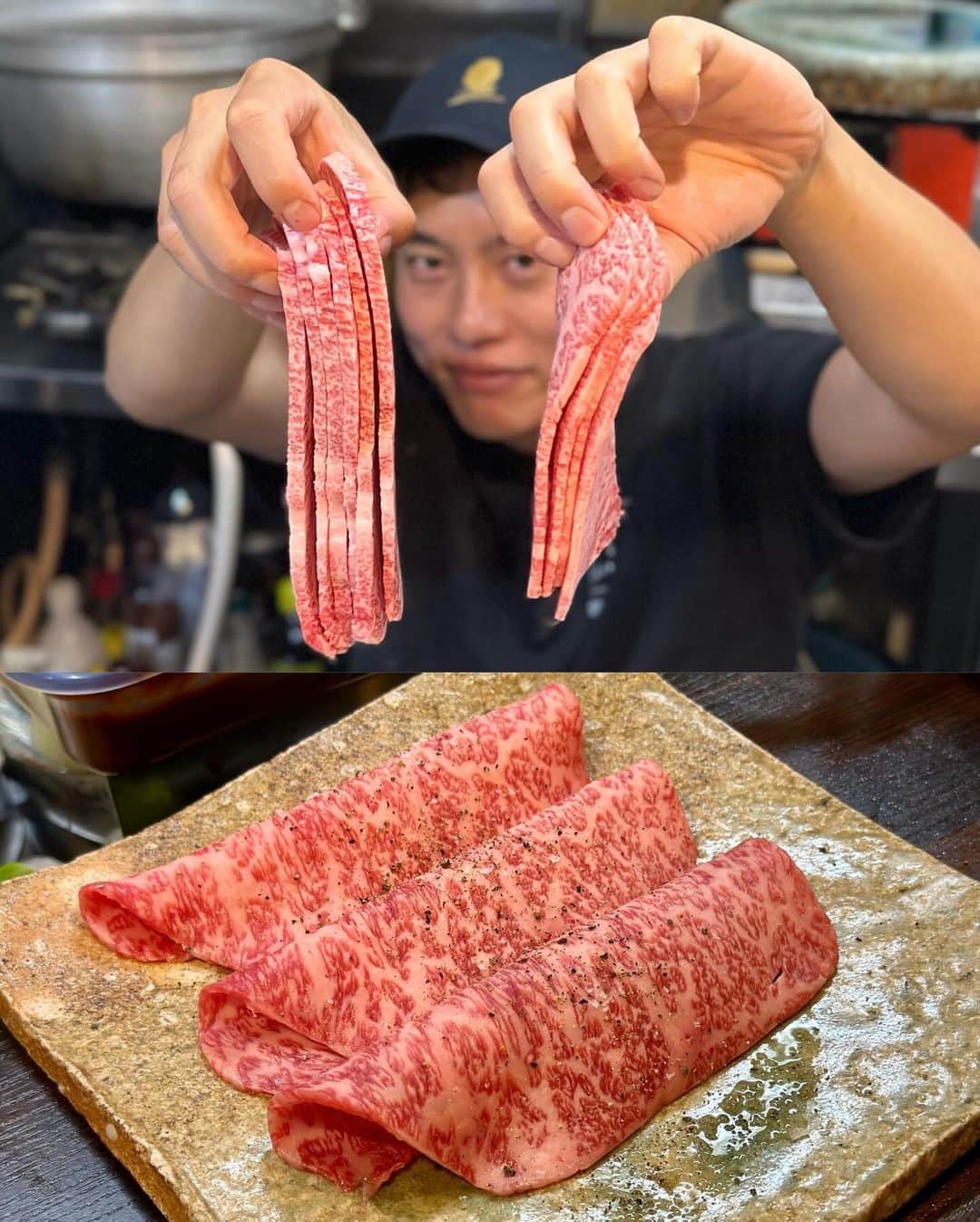 秋山具義のグルメインスタ