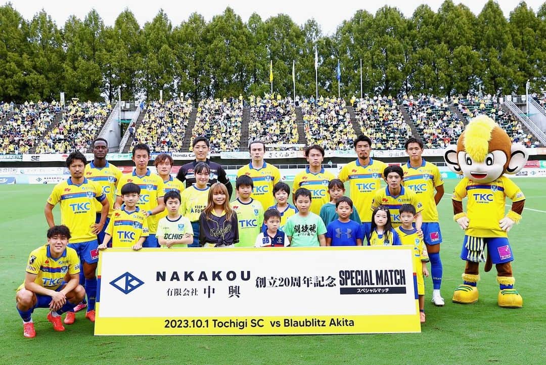 栃木SCのインスタグラム：「． GAME PHOTOS📷 ． ． 🗓10/1(日)14:00KICKOFF ⚽️明治安田生命J2リーグ第37節 🆚ブラウブリッツ秋田 🏟栃木県グリーンスタジアム 📝栃木 1-2 秋田 17分　#大島康樹 66分　失点 71分　失点  スタジアムで応援いただいたサポーターの皆さま、 #DAZN で共に戦っていただいた皆さま、ありがとうございました。  次節は10月8日(日)にアウェイ、モンテディオ山形戦です！  ➡︎📱#DAZN への加入・試聴で栃木SCを応援しよう！ http://prf.hn/click/camref:1100l38Di/creativeref:1011l20500 ． #栃木SC #TochigiSC #JLeague」