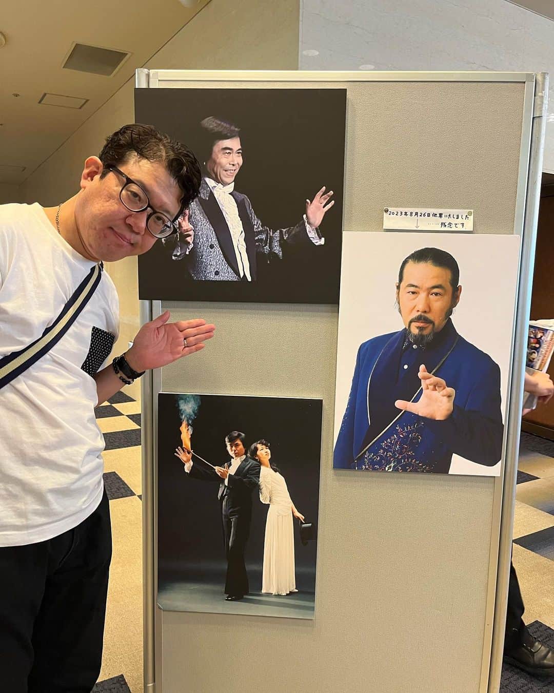 ムッシュピエールさんのインスタグラム写真 - (ムッシュピエールInstagram)「UGMのマジックコンベンション2023に行ってきました。ガラショーだけでしたが存分に楽しみ、また 昨年亡くなった山本勇次さんを偲ぶことも出来ました。 ほんとは出演者全員と記念撮影したかったけど時間は無限ではなく、、 峯村健二さんとは遥か昔朝までマジック談義をしたこともあるんですよ。 ボナ植木師とヒロサカイ師と カズカタヤマ師　の 大御所3人。全員がまるで違うポーズなのが素晴らしいでしょ？「色」ってこういうことやろな。 そしてチャベツのデルサルワク校長とディメールさん 憧れですよね、、、  ご挨拶したかった方はたくさんですか、早々に退散。 だって、名古屋飯が待ってますから。ってことでお許しいただき。 #ugm #山本勇次 #マジック #天平 #山本浩史 #菰原裕  #伝々 #イウンギョル  #峯村健二 #ディメール」10月1日 21時56分 - m.pierr