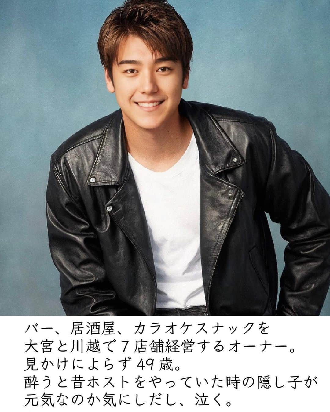 西本さんのインスタグラム写真 - (西本Instagram)「. 今流行りのAI。 いろんな西本。」10月1日 21時59分 - nishimoto_0115