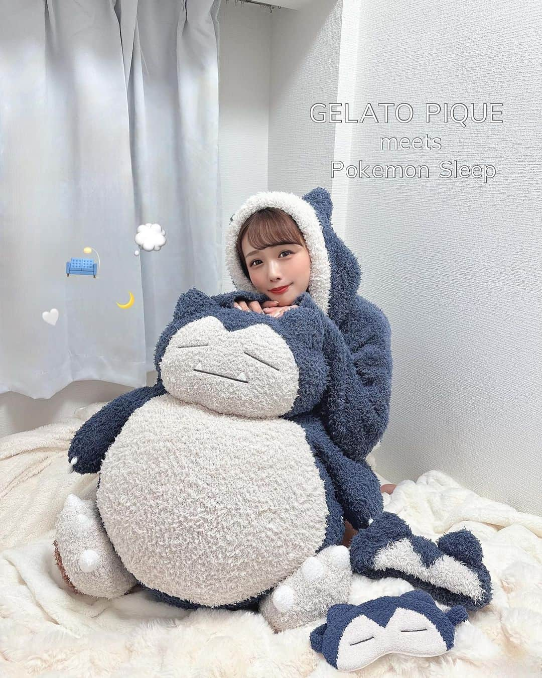 計良日向子（ひなひ）のインスタグラム：「. GELATO PIQUE meets Pokemon Sleep 💭🌙🛋️ @gelatopique_official . . . . ジェラピケのポケモンスリープコラボ🤍 今回のシリーズでカビゴンが モコモコで一推しです🥹🫶 . . . ひなたちゃんのお家にお邪魔して ポケモンパジャマパーティしたよ🎈💞 楽しすぎてあっという間だった♡ お友達同士で着ると更に可愛い💭 . . . #ジェラートピケ #ジェラピケ #gelatopique #ポケモン #ポケモングッズ #ポケモングッズ #pokemon #パジャマパーティー #パジャマ女子会 #ポケモンスリープ」