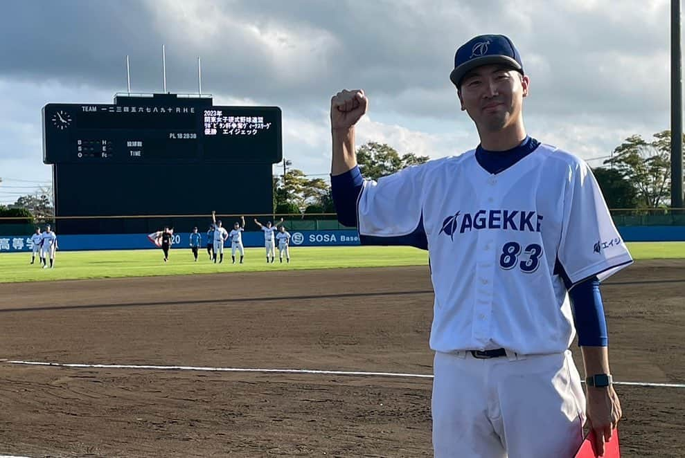 鈴木遼太郎さんのインスタグラム写真 - (鈴木遼太郎Instagram)「. . . ヴィーナスリーグ優勝🏆 . . . #エイジェック女子硬式野球部  @agekke_w_baseball」10月1日 22時27分 - taro071024