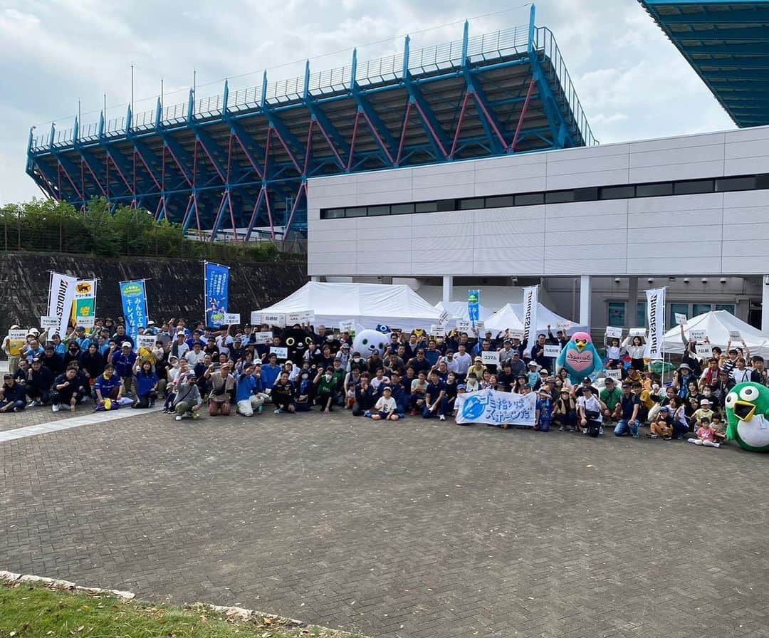 石井優希さんのインスタグラム写真 - (石井優希Instagram)「. 2023.10.1 スポGOMI  in鳥栖 ゲストとして参加させてもらいました🌼  って事で鳥栖の街をゴミ拾いで美化してきました✨ 地球に優しく☺️ 正直、、、ゴミ拾い活動なんて何年ぶりって感じだったので心が少し洗われた気がします😇  #ゴミ拾いはスポーツだ #32組中27位…😂 #サガン鳥栖&久光スプリングスコラボ活動 #佐賀さいこう #3枚目なんちゅう顔🤣」10月1日 22時53分 - yuki.ishii