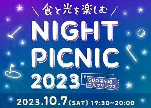 Aya（高本彩）さんのインスタグラム写真 - (Aya（高本彩）Instagram)「私はカメラマンで参加します📷無料で参加できるコンテンツたくさんあるみたいなのでゴルフする方是非‼️私も撮影するの楽しみです⛳️#Repost @gdo.chigasakigolf with @use.repost ・・・ 🌝🌝ナイトピクニック🌟🌟  今年も開催決定💜💙  食と光を楽しみながら普段入る事がない広大な夜のゴルフ場で素敵なひと時を過ごしませんか〜  コンテンツのほんの一部をご紹介 🏌️‍♂️ナイトゴルフ ⛳️スカイトラック体験ニアピン大会 🧘グラスYOGA（当日受付・先着順） 🌊ビーチクリーンで拾った流木、石、陶器を使ったペインティング（当日受付・先着順） 🍟軽食販売  ゴルフ場というオープンエアーな空間 心と身体が歓び、大人も子供も楽しくて元気になるイベントです！ 当日は、キャンドルライトが燈るなか、贅沢で幻想的な夜のゴルフ場をお楽しみください✨🌙  日時:2023年10月7日（土）  17:30〜20:00（最終受付19:30） 場所:GDO茅ヶ崎ゴルフリンクス 入場無料（一部有料コンテンツがあります）  駐車場、駐輪場は数に限りがあります。 徒歩でのご来場のご協力をお願いいたします🚶‍♀️  ワンちゃんが入場できるエリアは２Ｆカフェのみとなります🐕  詳しくはプロフィールのリンクから👉👉  楽しい思い出作りに是非ご来場をお待ちしております🌈  @gdo.pyl   #茅ヶ崎#GDO茅ヶ崎ゴルフリンクス#GDO#ゴルフで世界をつなぐ#湘南#湘南スタイル#ゴルフ#ゴルフ女子#ゴルフ男子#ゴルフ女子#1人ゴルフ#スループレー#ドレスコードなし#ちがすき#スカイトラック#ヨガ#ピクニック#癒し#サンセット#幻想的#親子#思い出作り#サステナブル#play_your_life#星空鑑賞」10月1日 14時09分 - aya_dream04