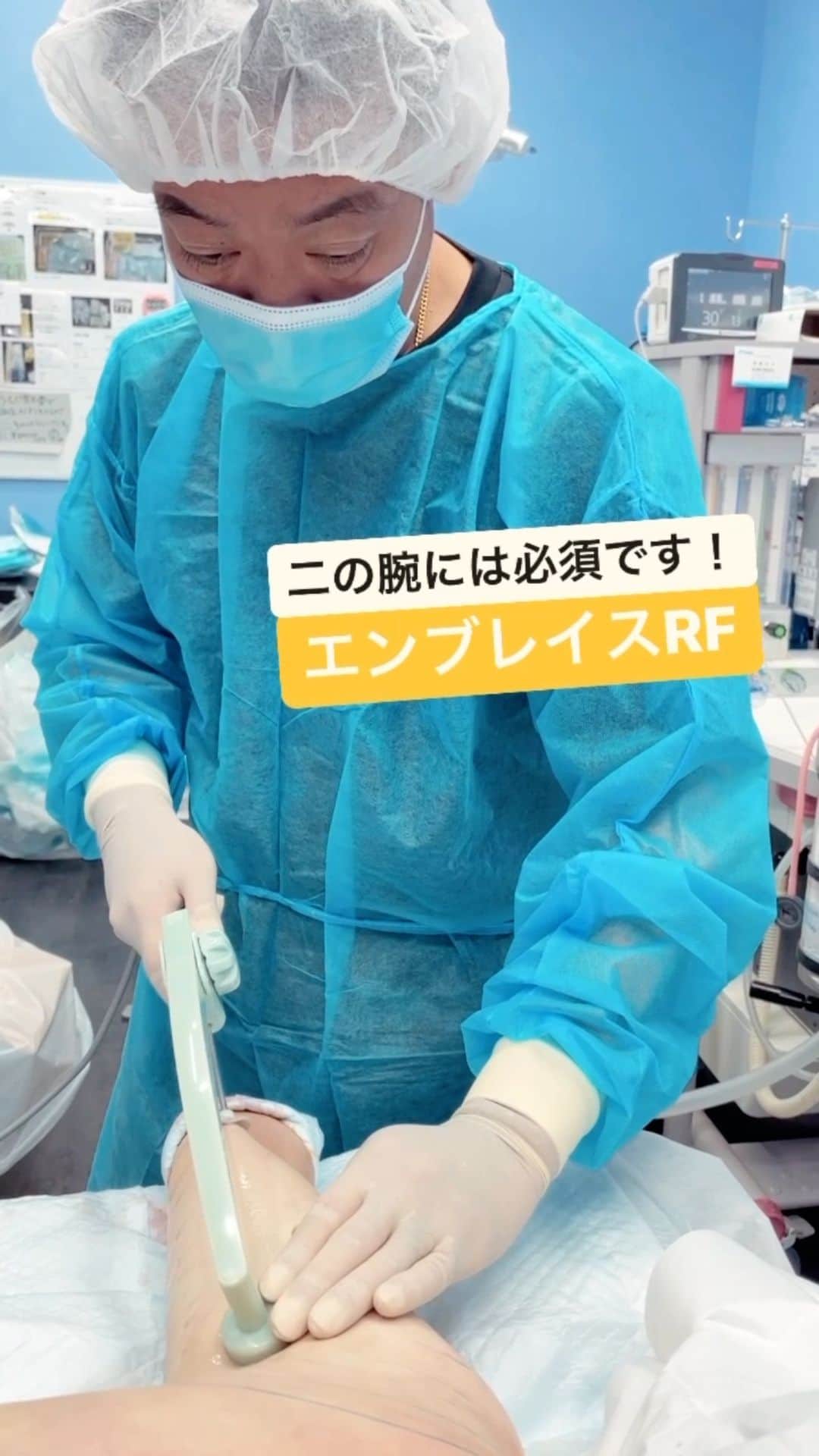 のインスタグラム