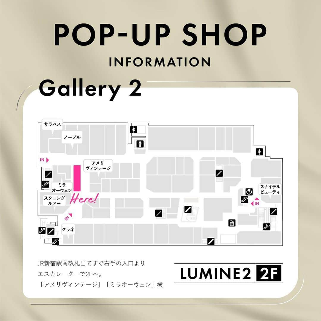 ルミネ新宿さんのインスタグラム写真 - (ルミネ新宿Instagram)「. ＼💡10月 期間限定POP-UP SHOP INFORMATION／  下記の人気ショップが、ルミネ新宿ルミネ1-2F Gallery1／ルミネ2-2F Gallery2に登場！🎉  ✔️Gallery1 ■10/2～10/15 BRILL ■10/16～10/24 PIMENTE ■10/25～10/31 THIRD MAGAZINE  ✔️Gallery2 ■10/21～11/5 SELECT MOCA／Alumu. ■10/16～10/24 PIMENTE ■10/10～10/20 WELLNESS MARKET  お気に入りのブランドをチェック💁‍♀️ ルミネ新宿にてお待ちしております🙌  #LUMINESHINJUKU #ルミネ新宿 #BRILL #ブリル #pimenté #ピモンテ #THIRDMAGAZINE #サードマガジン #SELECTMOCA #セレクトモカ #Alumu.#エルム #WELLNESSMARKET #ウェルネスマーケット#ポップアップストア #ポップアップ #ポップアップショップ #popup #popupshop #popupstore #2023AW #23FW #autumn #winter #秋冬コーデ #秋冬」10月1日 14時27分 - lumine_shinjuku