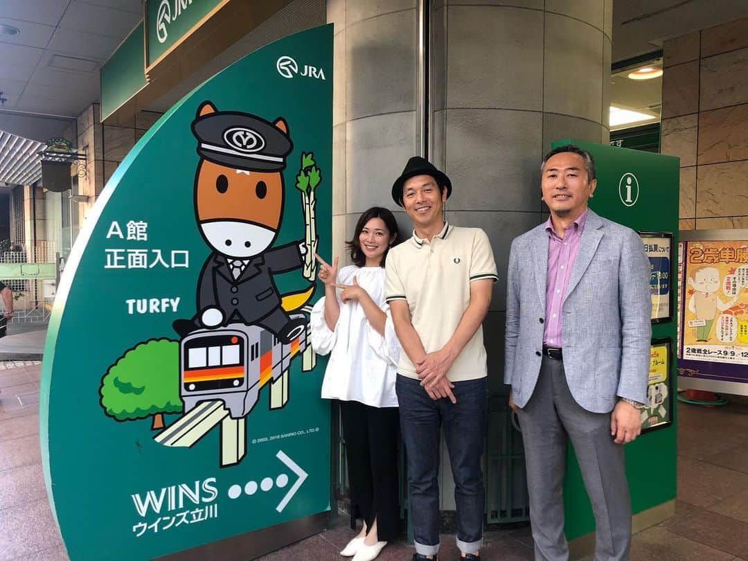 山本愛子さんのインスタグラム写真 - (山本愛子Instagram)「先日の　#JRAアニバーサリー #WINS立川 で #キャプテン渡辺 さん #栗山求 さんと トークショーをさせていただきました！⭐︎  たくさんの方が来て下さいましたー🥰 お二人とのトーク、とっても楽しかったです！ ありがとうございました！  さて今日はスプリンターズSに凱旋門賞！ ワクワクな1日ですね♡ まもなく発走だー！」10月1日 15時41分 - aikoyade1219