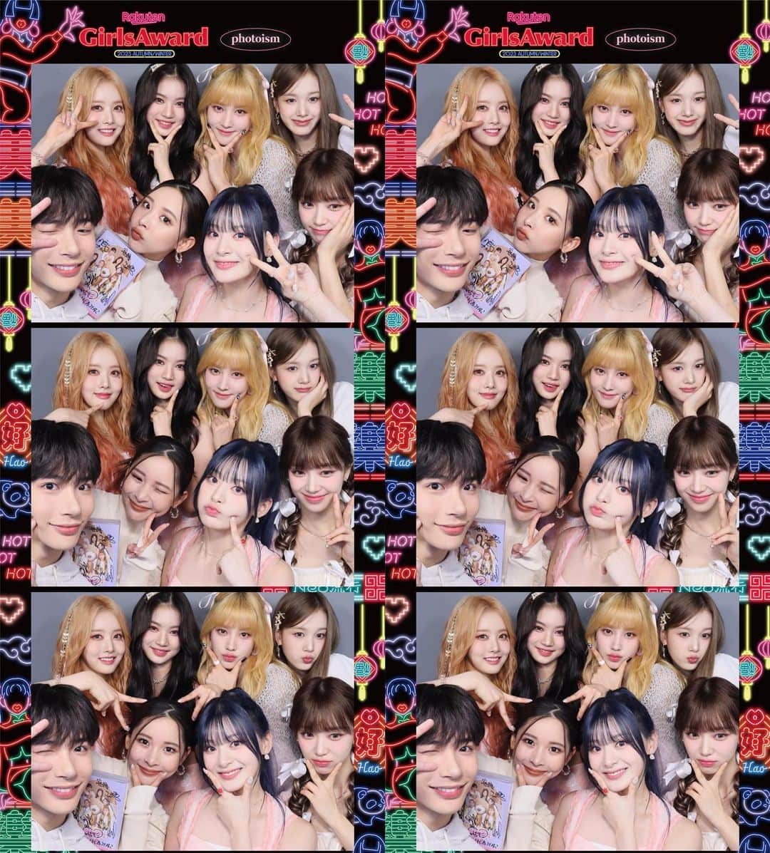 よしあきのインスタグラム：「Rakuten GirlsAward SLYステージありがとうございました🙏🏻💙  そしてSTAYCのみんなと再会できた🥹 ステージ上で12月のカムバック発表した瞬間喜びで溢れました🫶🏻」