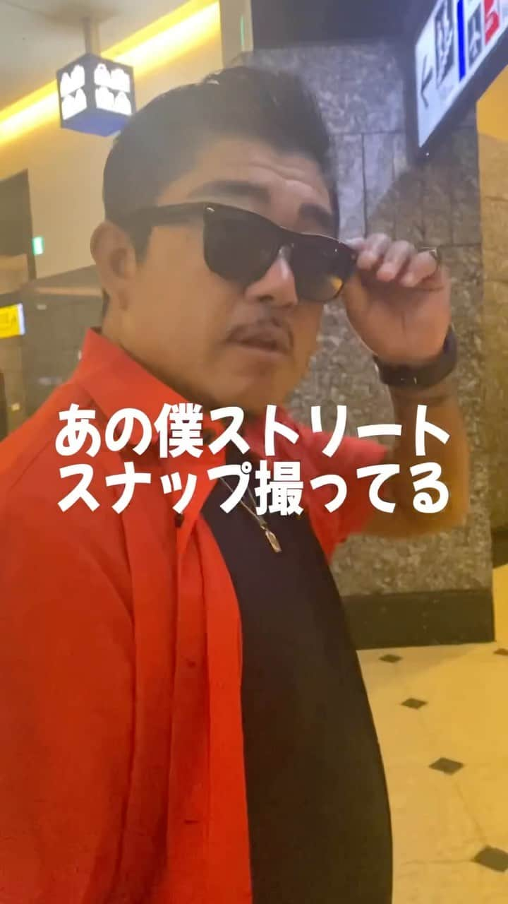 仲村光のインスタグラム