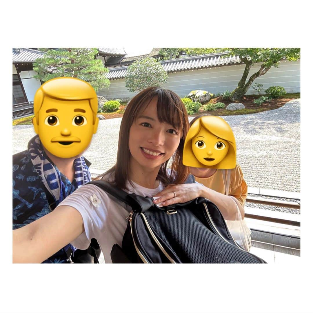 阿部芳美さんのインスタグラム写真 - (阿部芳美Instagram)「父母と京都へ⛩️✨ 両親とお出かけは久しぶり〜🚗 良い時間でした！  まったり、ゆったり…。 美しい景色、美味しいご飯🍚 幸せだった〜☺️  10月なのに陽が出るとまだまだ暑いですね🥵 紅葉の時期の京都にも行きたいです🍁  #京都 #観光 #休みの日の過ごし方  #両親 #愛犬 #ドライブ」10月1日 17時04分 - yoshimi_abe0410