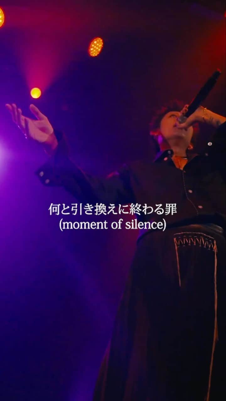 FlowBackのインスタグラム：「FlowBack「Rose」Lyric video🌹  落ちサビ〜Rap part  Full ver はYouTubeへ🌹  12/3 (sun) FlowBack 10th Anniversary Live 「FlowBack」@ KT Zepp Yokohama   オフィシャル先行は10/15 23:59まで✔️  #FlowBack #FB10th_1203 #rose #イケヴァン」