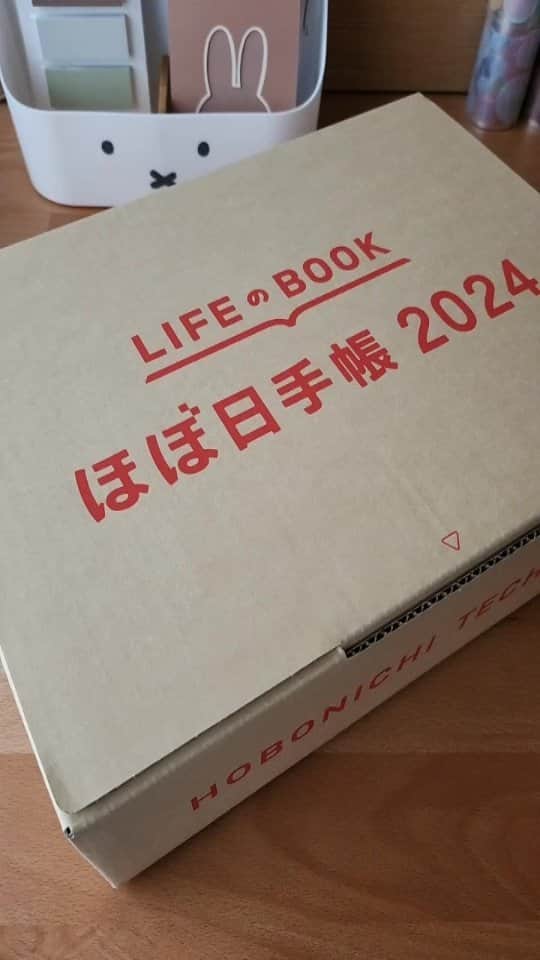 mizutamaのインスタグラム：「10/1 ほぼ日手帳が届いたよ！  #ほぼ日手帳」