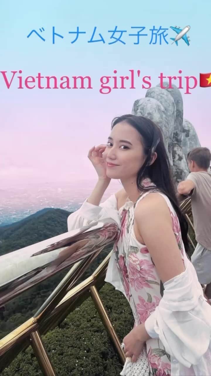 hama_aki_pppのインスタグラム：「ベトナム旅行、リールにまとめました 少し長いけど見てイイネ貰えると嬉しいです☺️  Model @yn_____0203   #goldenbridge #神の手 #ホイアン #ランタン祭り #marblemountain #hoian ダナン #ベトナム #danang #vietnam #ベトナム旅行 #海外旅行 #女子旅 #ハルカナ#iphonephotography #beautymodel #beautypeople  #retrip_nippon #anatabi #anaタビキブン #flyjal #travelgram #worldtraveler #旅女 #jalan_travel #histrip_japan #espacio_world #vietnamtravel #danangtravel #iphonephotographer」