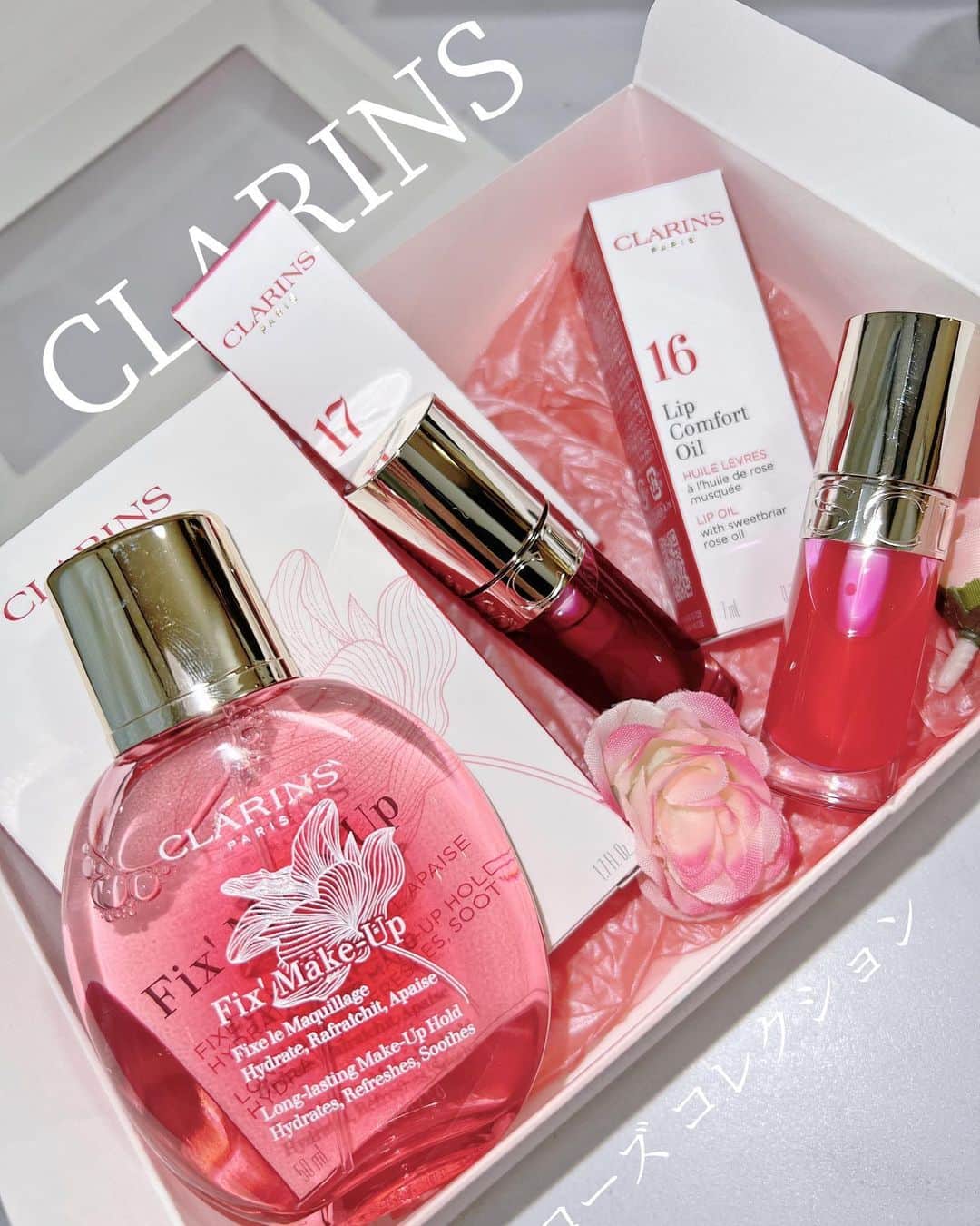 新希咲乃のインスタグラム：「10/6(金)発売のローズ コレクション🌹 @clarinsjp   今回の限定の香りは既存のカシスの香りにローズと キャンディーとかムスク系を足したようないい香りでした🍬*⋆ 香り持ちもこっちの方がいい気がする♡  ミストはより保湿力upされてて秋冬にぴったりな 使用感になってて乾燥肌には有難いー;ㅅ; 香りがとにかく良くてお気に入り！！ ずっと売っててほしいわー🥺  限定なの勿体ないくらい好きな香りでした、、、！  フィックス メイクアップ w 50mL ¥ 4,500 (税抜)  リップコンフォートオイル 16 フクシア リップコンフォートオイル 17 フィグ 7mL ¥ 3,500 (税抜)   #CLARINS  #クラランス  #冬コスメ  #秋冬コスメ  #フィックスメイクアップw #リップコンフォートオイル  #新作コスメ2023  #新作コスメ  #デパコス」