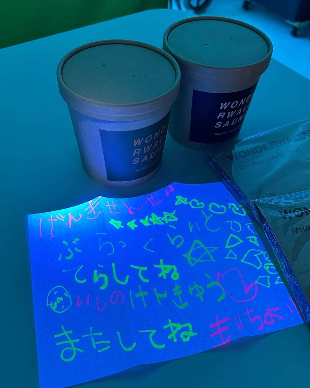 市岡元気さんのインスタグラム写真 - (市岡元気Instagram)「親子で僕のファンという方が作っているサウナハットいただきました✨かっこいいし被り心地も良い #WONDERWALLSAUNA」10月1日 23時21分 - genki_ichioka