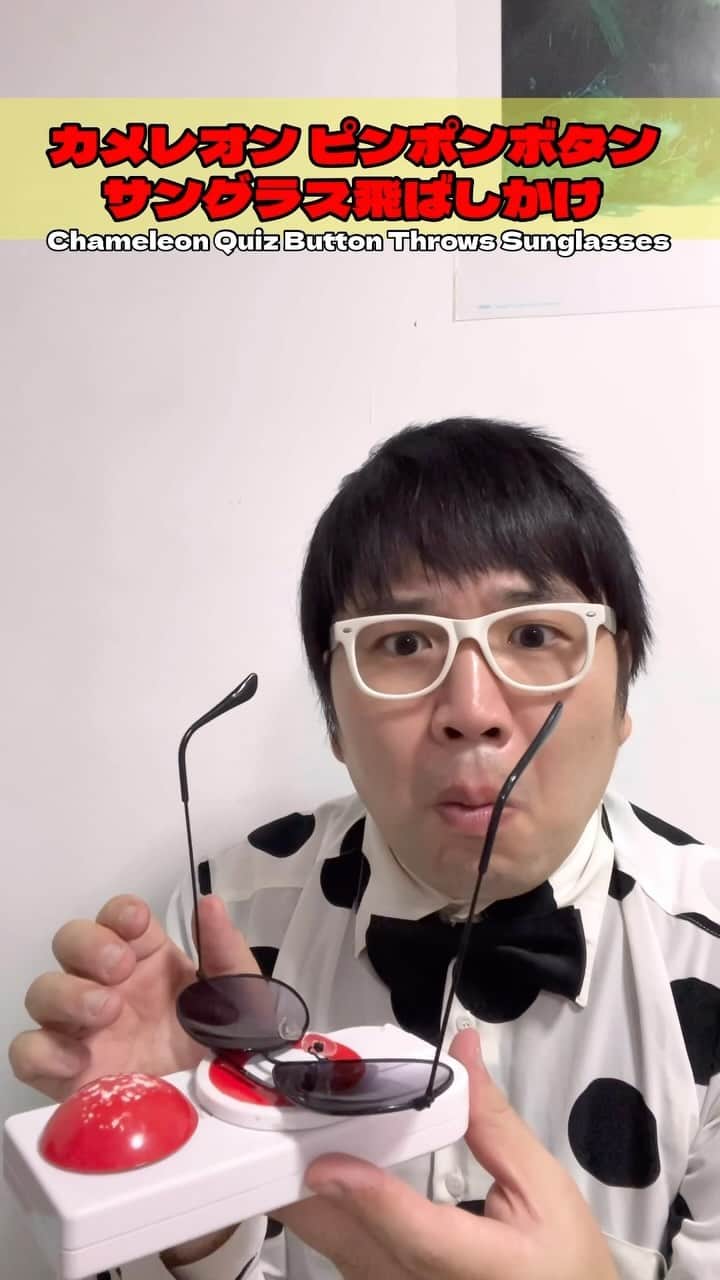 山本修平のインスタグラム
