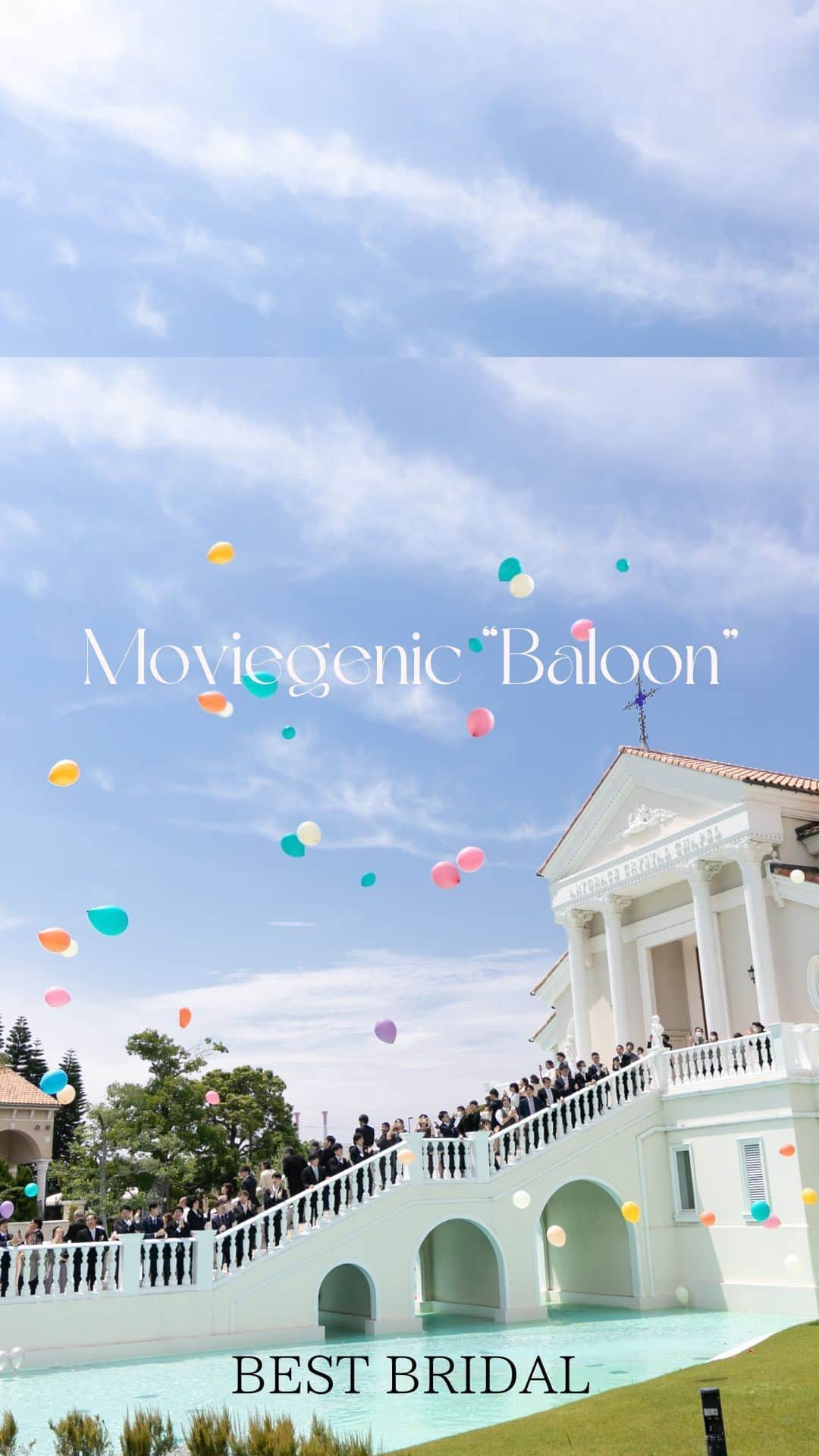 ベストブライダル公式のグルメインスタ