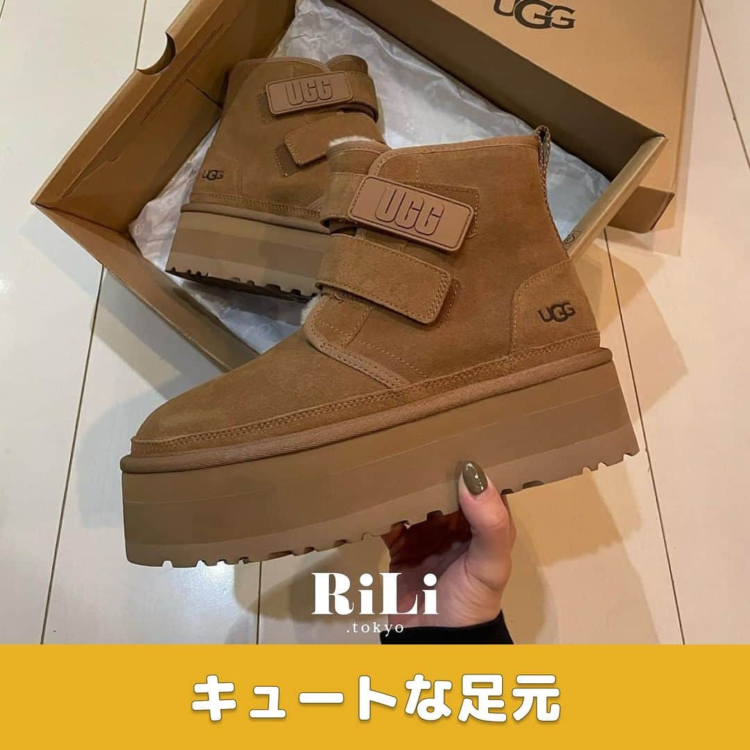 RiLiのインスタグラム