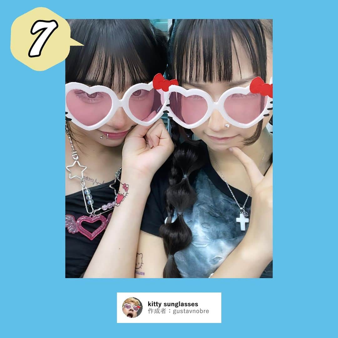 ダブルフォーカス【公式】さんのインスタグラム写真 - (ダブルフォーカス【公式】Instagram)「他の投稿はコチラ→ @doublefocus_jp 🍀エフェクト 7選🍀  気になる話題の可愛いインスタエフェクト集めてみたよ🫶📷 保存して参考にしてね😉  ※掲載されているアイテムは全て、タグ付けしているご本人様の私物です。  ❁・❁・❁・❁・❁・❁・❁・❁・❁・❁・❁  イオンの学生向けカジュアルブランド【ダブルフォーカス】 タグ付け または #ダブルフォーカス を付けて投稿すると紹介されるかも🖤  ❁・❁・❁・❁・❁・❁・❁・❁・❁・❁・❁  #ダブルフォーカス #doublefocus #jkブランド #ljk #sjk #fjk #放課後jk #タイムリミット女子高生 #jkの素敵な思い出 #制服コーデ #jkの放課後 #jkの日常 #インスタ #青春の記録 #青春フォトグラフ #エフェクト #インスタエフェクト #インスタ加工 #フィルター」10月1日 18時00分 - doublefocus_jp