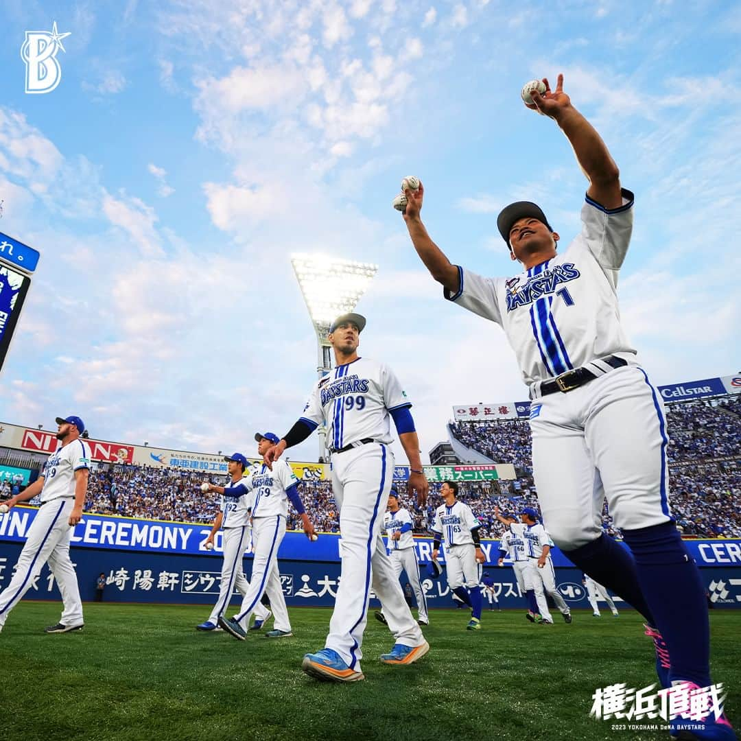 横浜DeNAベイスターズさんのインスタグラム写真 - (横浜DeNAベイスターズInstagram)「. FINAL CEREMONY 2023 本拠地最終戦試合終了後に最終戦セレモニーが行われました🎆  今シーズンを振り返るVTR、選手会長 #今永昇太 選手と #三浦大輔 監督による挨拶、花火の後にはグラウンドを一周し、たくさんのご声援をいただいたファンの皆様へご挨拶をしました。  今シーズンも横浜スタジアムにご来場いただきありがとうございました！ 残り1試合、負けられない試合をチーム一丸となって戦います。  引き続き応援よろしくお願いいたします！  #横浜頂戦  #baystars」10月1日 18時01分 - baystars_official