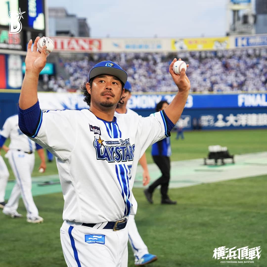 横浜DeNAベイスターズさんのインスタグラム写真 - (横浜DeNAベイスターズInstagram)「. FINAL CEREMONY 2023 本拠地最終戦試合終了後に最終戦セレモニーが行われました🎆  今シーズンを振り返るVTR、選手会長 #今永昇太 選手と #三浦大輔 監督による挨拶、花火の後にはグラウンドを一周し、たくさんのご声援をいただいたファンの皆様へご挨拶をしました。  今シーズンも横浜スタジアムにご来場いただきありがとうございました！ 残り1試合、負けられない試合をチーム一丸となって戦います。  引き続き応援よろしくお願いいたします！  #横浜頂戦  #baystars」10月1日 18時01分 - baystars_official