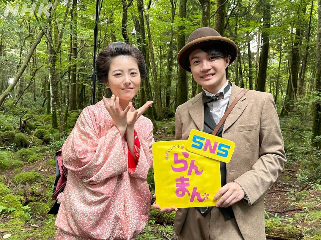 らんまんさんのインスタグラム写真 - (らんまんInstagram)「🌸 #朝ドラらんまん 🌸  本日で「らんまん」公式SNSはいったん終了となります。  長きにわたり、みなさまのあたたかい応援、本当にありがとうございました！  引き続き、関連の情報などは随時お知らせしますので、よろしくお願いします✅  #神木隆之介 #浜辺美波」10月1日 19時00分 - asadora_ak_nhk