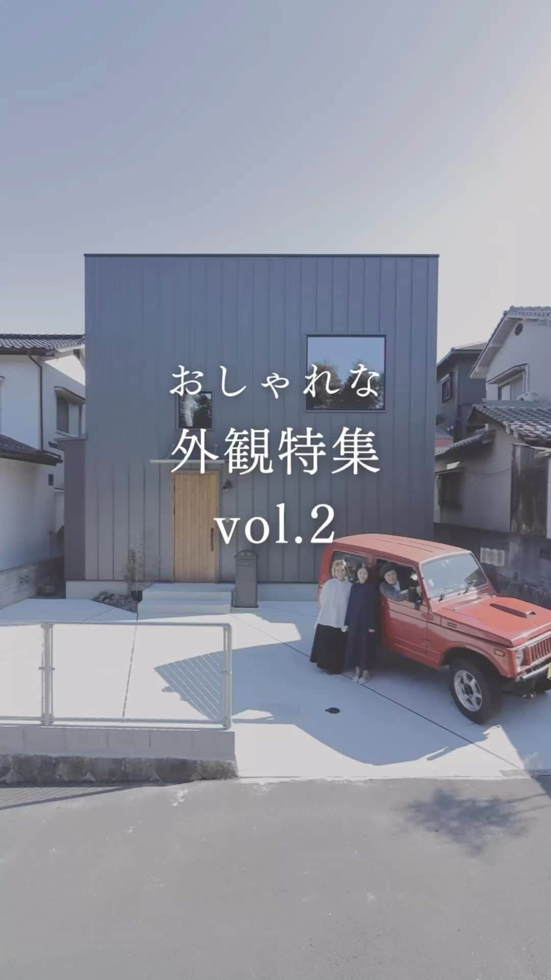 西本ハウスのインスタグラム