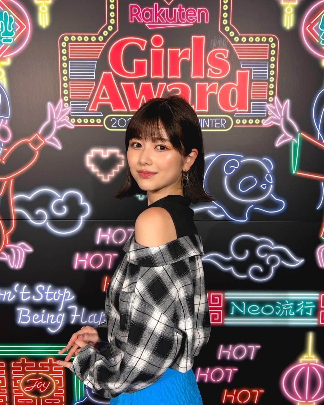 冴木柚葉のインスタグラム：「. 『Rakuten GirlsAward 2023 AUTUMN/WINTER』 ありがとうございました🔥  大きなステージでトークさせて頂けて本当に幸せでした…🫶🏻 みなさんがカンペ使って話してくれたり、 リアクションしてくれて楽しかった‼️  絶対緊張するって思ってたけど、温かい会場の皆様のおかげで何故かリラックスして話せました🤭  またガルアワのステージに立てるよう、 頑張ろうって思いました！！  本当にありがとうございました✨  #ガルアワ2023aw  #ガルアワ」