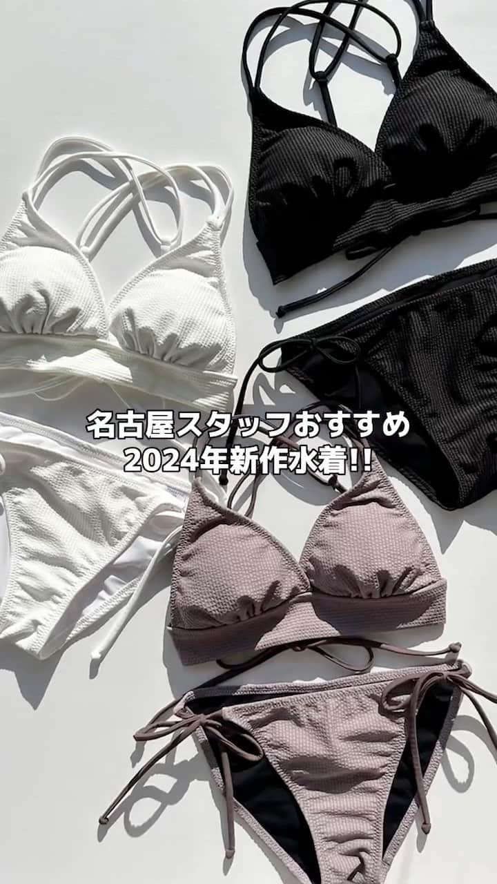 PEAK &PINEのインスタグラム