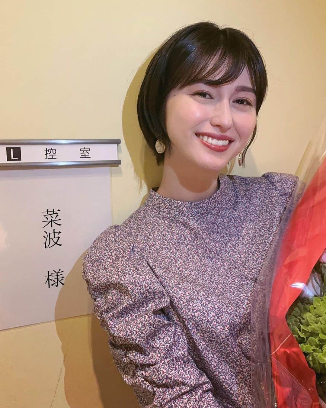 のインスタグラム：「「Going!Sports&News」を昨日で卒業しました。たくさんチャレンジして、学んで、貴重な経験をさせていただき、1年間とてもあっという間でした。毎週夜更かしして観てくれたみなさん、Going!の皆さん、そして不慣れな私のインタビューに丁寧に対応してくださった選手の皆さん、ホーバスHC、本当にありがとうございました！こんなに素敵な番組の一員になれて本当に幸せでした😊卒業しましたが、私の大好きな番組、Going!を皆さん今後ともよろしくお願いします！！ 変わらずバスケはプライベートでもお仕事でも全力で盛り上げていきますのでそちらも引き継きよろしくお願いします✊🏻🔥  #going #バスケ」