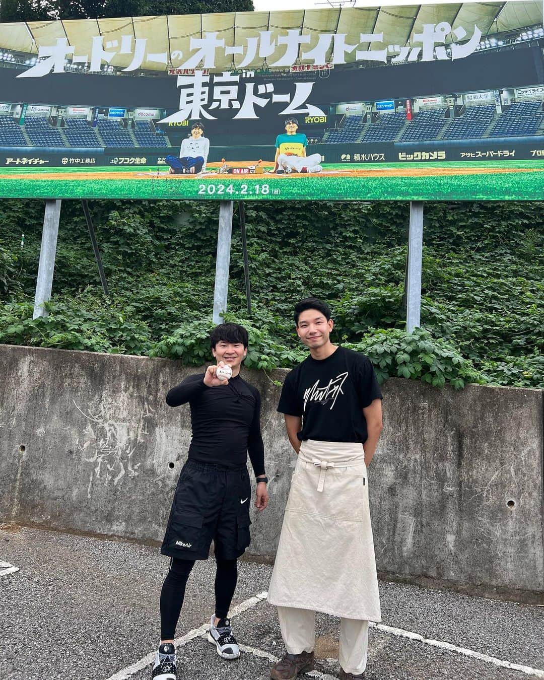 若林正恭 著書「表参道のセレブ犬とカバーニャ要塞の野良犬」のインスタグラム：「#ヤマニ農園」