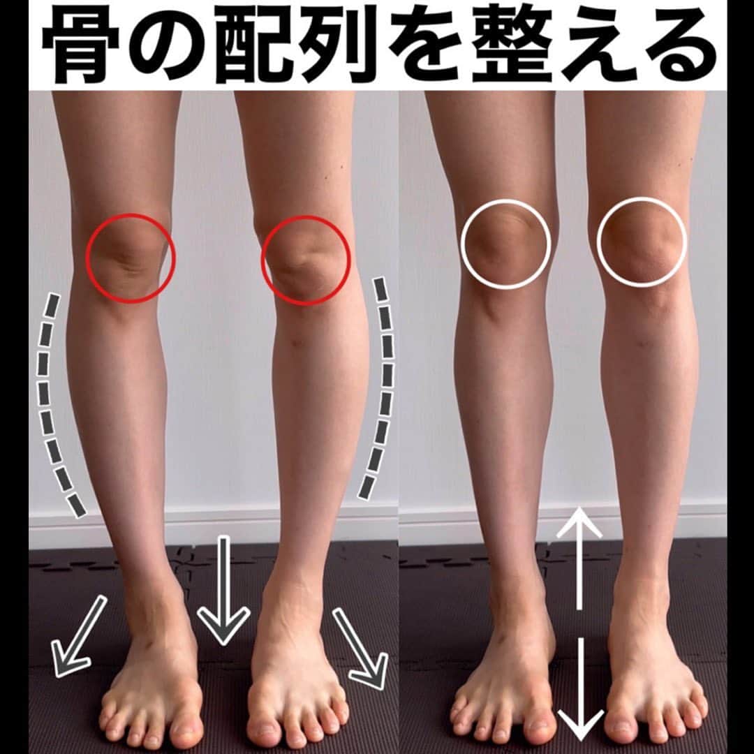 佐川裕香のインスタグラム：「【期間限定！月額オンラインレッスンお申込み受付け中！】  下半身の崩れ⇄上半身の崩れ 全身のバランス   骨の配列が整うことで..  ✔️下半身スッキリ！美脚、疲れにくく、動きやすい、怪我予防 →関節の動きがスムーズ、必要以上に筋肉を使わずにすむため ✔️脚が今より長くなる →骨の長さは変えられないが、床に対して垂直に並ぶ、本来あるべき位置にあることで変わる 足のアーチが潰れるだけでも脚は短くなる  他にもたくさん嬉しいことが..  下半身は常に上半身の重みを受けているため 特に重力に負けて潰れ、エネルギーが外へ外へ逃げやすくなり崩れやすい  重力、床の反力を味方に出来るような構造へ 押し上げられ立てるように  からだを調整していきましょう！  --------------------------------------------  U-FIX月額オンラインレッスンでは SNSでは非公開の内容が多く 一時的な解決ではなく、根本からからだを変えていく為に必要な内容でレッスンを進めています。  骨格が整うと、必要以上に体重や脂肪を落とさなくてもからだのラインが変わる。  見た目の問題以上に機能向上、からだが楽になっていきます。  年内、第一週目は \2023年！駆け込みボディメイクプログラム/ と題し、ボディメイクにおいて必ずここは押さえたい部分を効果的、かつ集中的に行います。  10月のテーマは『コア・内転筋群』 この機会に是非ご参加ください✔️  --------------------------------------------  根本からからだを変えていきたい方の為の オンラインレッスン✔︎  ▶︎募集期間 →10/7(土)23:59まで‼️  ✔︎お申込みいただいたその日から 過去２ヶ月分のレッスンアーカイブを視聴可能 ✔︎9割以上の方がアーカイブのみでご参加下さっています  プロフィールのURL、MOSHサイトから お申込み受付けさせて頂きます✨  --------------------------------------------  We are accepting applications for monthly online lessons! For more information, please visit the instgram URL✨  https://mosh.jp/services/107752  Languages are here ●Subtitle languages↓ *May be English only in some areas  English/한국어/繁體中文/‎العربية/Italiano Bahasa Indonesia/Svenska/Español/ไทย/Deutsch/Türkçe Français/Tiếng Việ/ Português/Русский  --------------------------------------------」