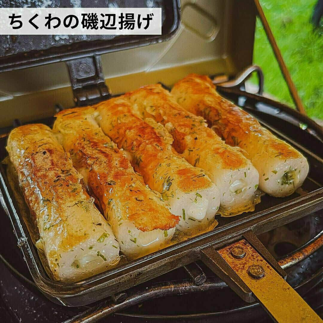 おうちごはん編集部さんのインスタグラム写真 - (おうちごはん編集部Instagram)「【 #ホットサンドメーカー で作る絶品おかず＆おつまみ7選】  ホットサンドメーカーはホットサンドを作る以外にも、さまざまな食材を調理できるって知っていました❓  そこで、直火式のホットサンドメーカーを使って作るおかず＆おつまみのアイデアをご紹介💡  外で作ったり、おうちでキャンプ気分を味わったりしながら楽しんでみては😋  ------------------  ⭐️魅惑のジャーマンポテト photo by @damo_base  ⭐️ちくわの磯辺揚げ photo by @kamakurakun_camp  ⭐️肉巻きおにぎり photo by @masa_outdoor24  ⭐️カクたこ photo by @eiyoshi_syokudo  ⭐️ガリバタ椎茸 photo by @veranda_meshi  ⭐️やまいもチーズ焼き photo by @veranda_meshi  ⭐️乱暴チキンカツ photo by @veranda_meshi  ------------------  ◆ #おうちごはんLover を付けて投稿するとおうちごはんの記事やこのアカウント、おうちごはん発信のトレンドリリースなどでご紹介させていただくことがございます。スタッフが毎日楽しくチェックしています♪  ［staff : コノ］ ------------------  #おうちごはんLover #おうちごはんラバー #ouchigohanlover #ouchigohan #おうちごはん #ホットサンドメーカー飯 #ホットサンドメーカー料理  #ホットサンドメーカーごはん #自炊 #献立 #家庭料理 #手料理 #手作り料理 #料理 #簡単料理 #簡単ごはん #手作りごはん #キャンプ飯 #キャンプ料理 #キャンプごはん #キャンプご飯 #キャンプめし #ソトメシ #おうち時間 #暮らしを楽しむ」10月1日 19時00分 - ouchigohan.jp