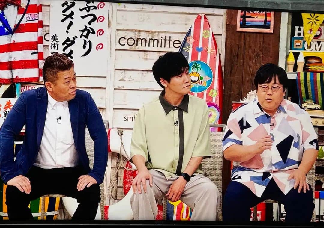 古賀シュウのインスタグラム：「「さんまのお笑い向上委員会」 皆さんに色々ご迷惑もかけ またいっぱいいじって頂きありがとうございました！ フィーバーであっティーバーで 10月7日まで見れるそうです！ そんな夢のコンシャーート✨  #さんまのお笑い向上委員会」