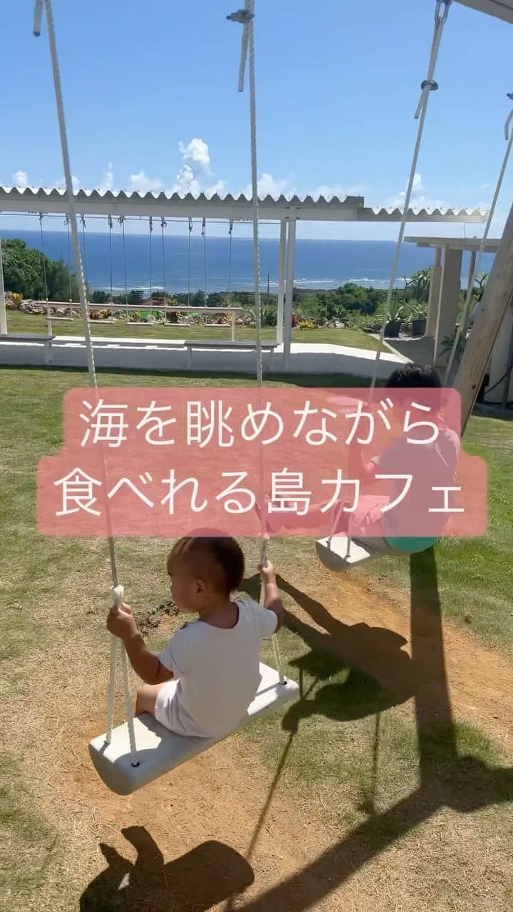 ゆうかのグルメインスタ