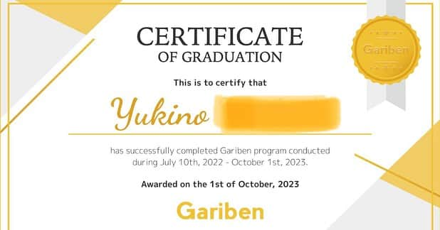 菊間千乃さんのインスタグラム写真 - (菊間千乃Instagram)「Gariben 9期生、無事卒業しました👩‍🎓 この３ヶ月間、ほぼ毎日2時間以上英語の勉強を続けて、TOEICスコアも80点上がりました〜😆 最終目標までは、まだ50点足りないので、引き続き頑張ろうかと。 Garibenは、仲間と一緒に日々の勉強の進捗度を報告し合いながら、３ヶ月間やり切るプログラムです。 なんど単語帳を握りしめて、寝落ちしたことか😅 いい仲間と出会って、楽しく勉強できました。 1人で勉強していると続かないという方には、かなりお勧めですよん😘 #Gariben #Toeic勉強法 #diplomaも頑張ろうかな」10月1日 19時27分 - kikuma_yukino