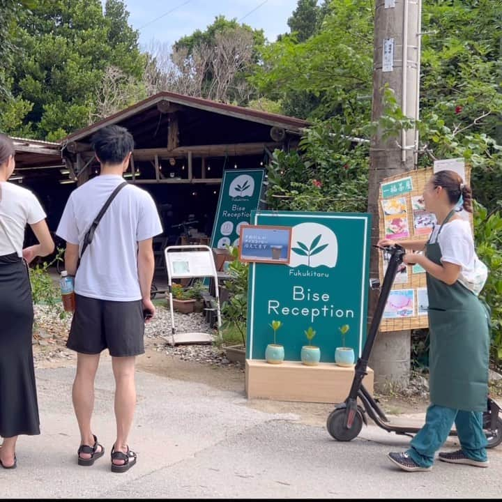 高松いくのインスタグラム