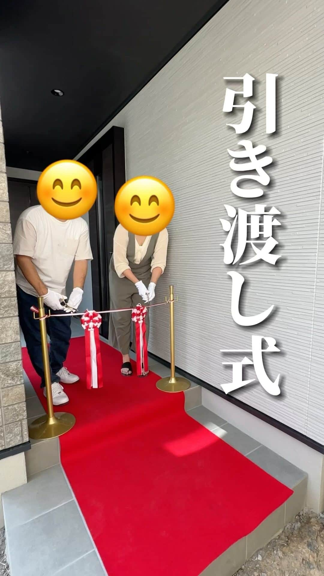 homelife 夢を叶える暮らし方のインスタグラム