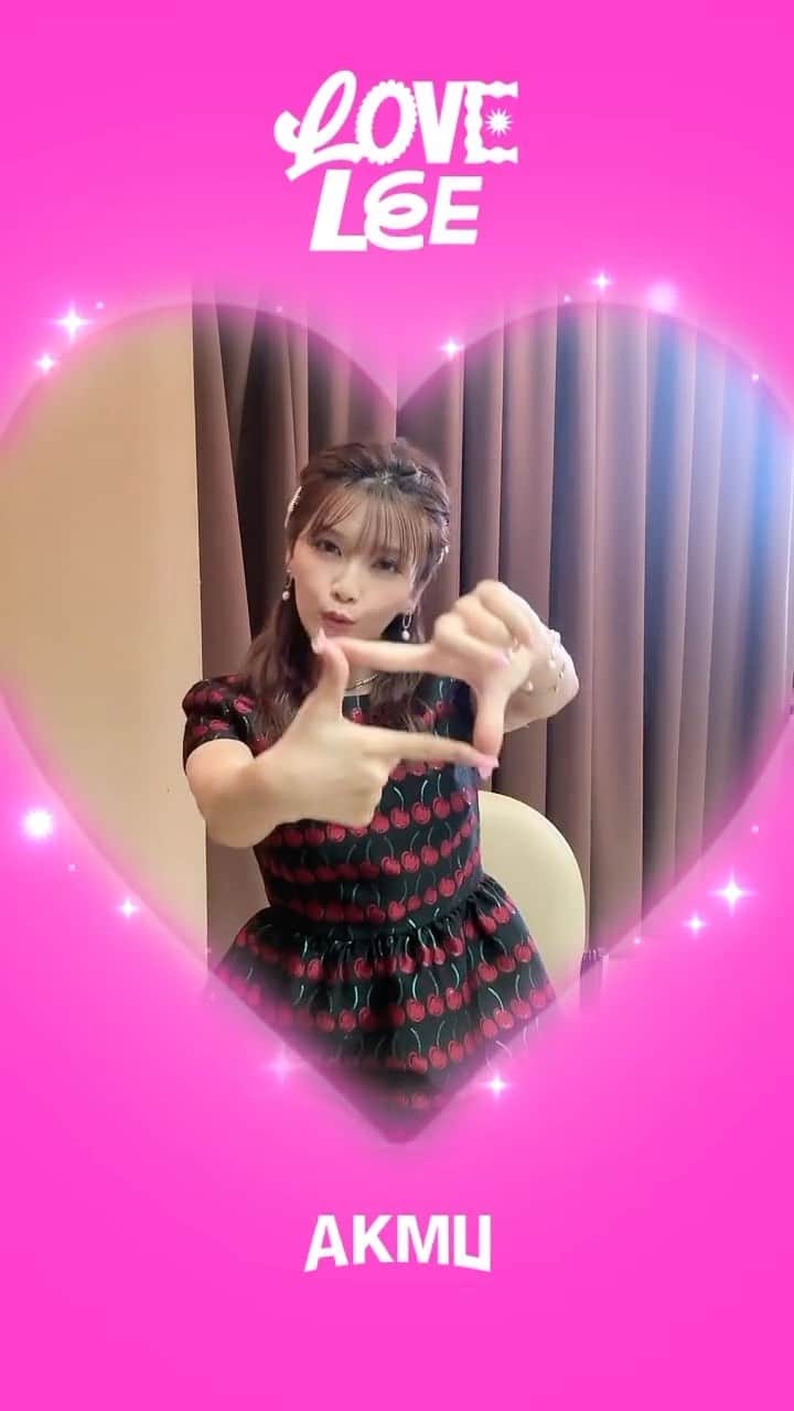 宇野実彩子のインスタグラム