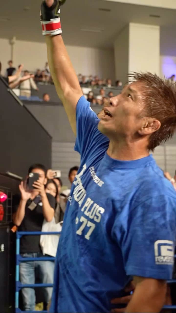RIZIN FF OFFICIALのインスタグラム：「#RIZIN_LANDMARK6 @tokorohideo」
