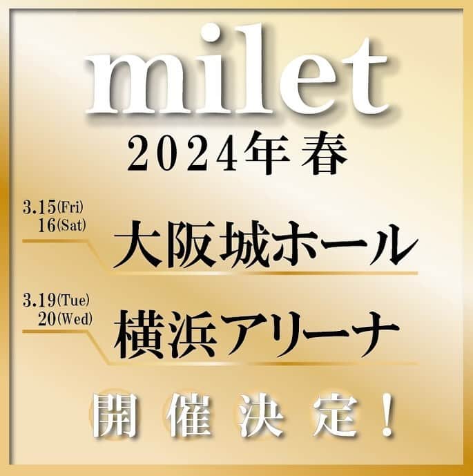 miletのインスタグラム：「◤　　　　　　　　　　◥ 　　　　 milet 　　　2024年 春 　初のアリーナ公演開催  milet 5th anniversary live 　 “GREEN LIGHTS” ◣　　　　　　　　　　◢  3/15(Fri),16(Sat) 大阪城ホール  3/19(Tue),20(Wed) 横浜アリーナ  #milet オフィシャルモバイルFC 『miles』にてチケット最速先行受付中！」