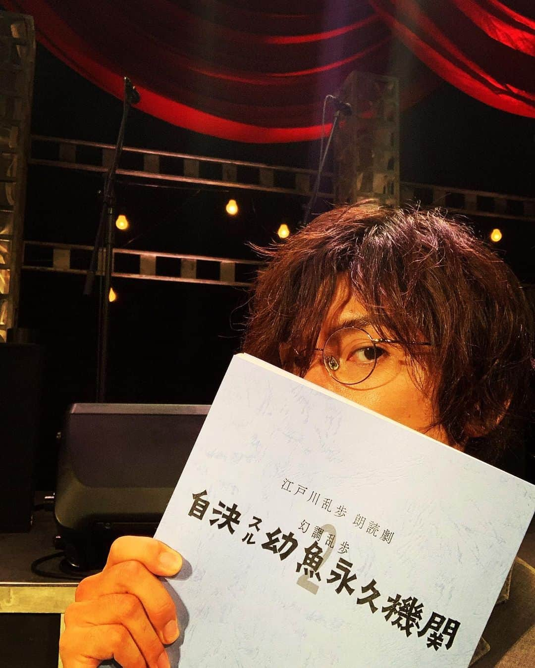 佐藤拓也さんのインスタグラム写真 - (佐藤拓也Instagram)「荒唐無稽」10月1日 20時20分 - takuya.voices