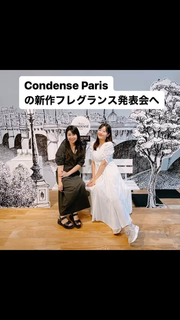 中山真見のインスタグラム：「@condenseparis_japon  の新作フレグランス発表会へ。 ・ 天然精油でつくるフレグランス ほぼ自然由来のスキンケア ・ パリの風景・とある場所をイメージしたそれぞれの香りは、 その場所を想像させてくれる💭 ・ 人とかぶらない絶妙な香りも素晴らしく。 定番のローズ🌹は フローラルさの中に甘さが残る絶妙なバランス。 ・ 普段は百貨店などでお取り扱いがあるそうです。 ・ ・ 天然精油なら子供たちにも嫌がられずつけられそう💓 ・ #無添加生活  #無添加ママ  #天然精油 #天然精油香水 #香水 #フレグランス #フランス #パリ #パリブランド #コンダンセパリ」