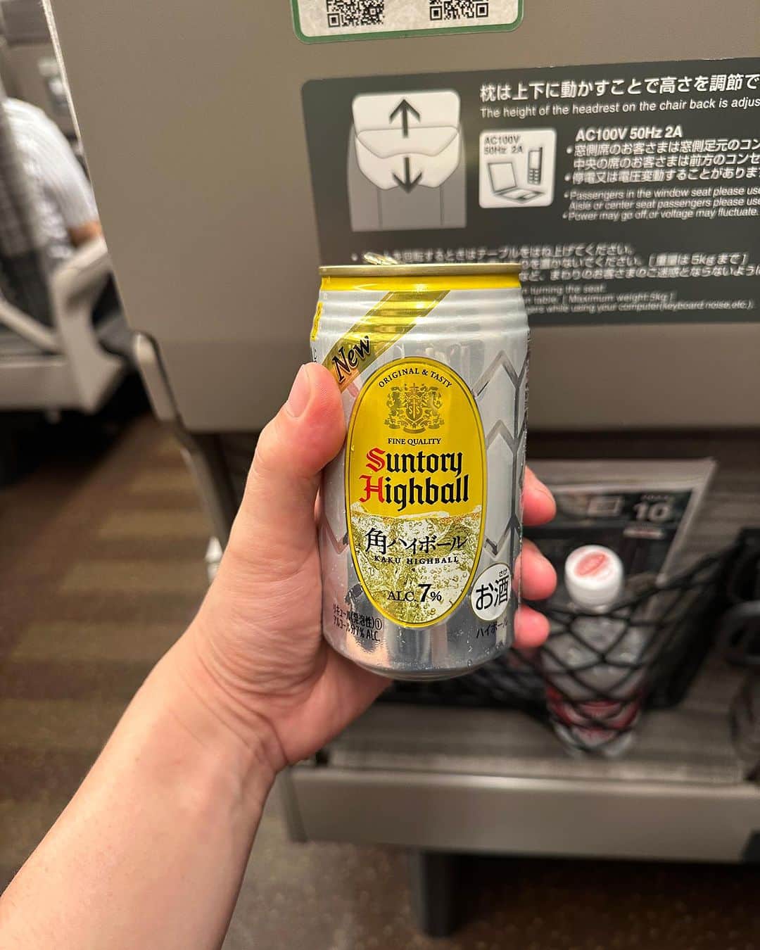 吉澤響のインスタグラム：「メガロックス、お疲れ様でした〜 東京戻りまーす」