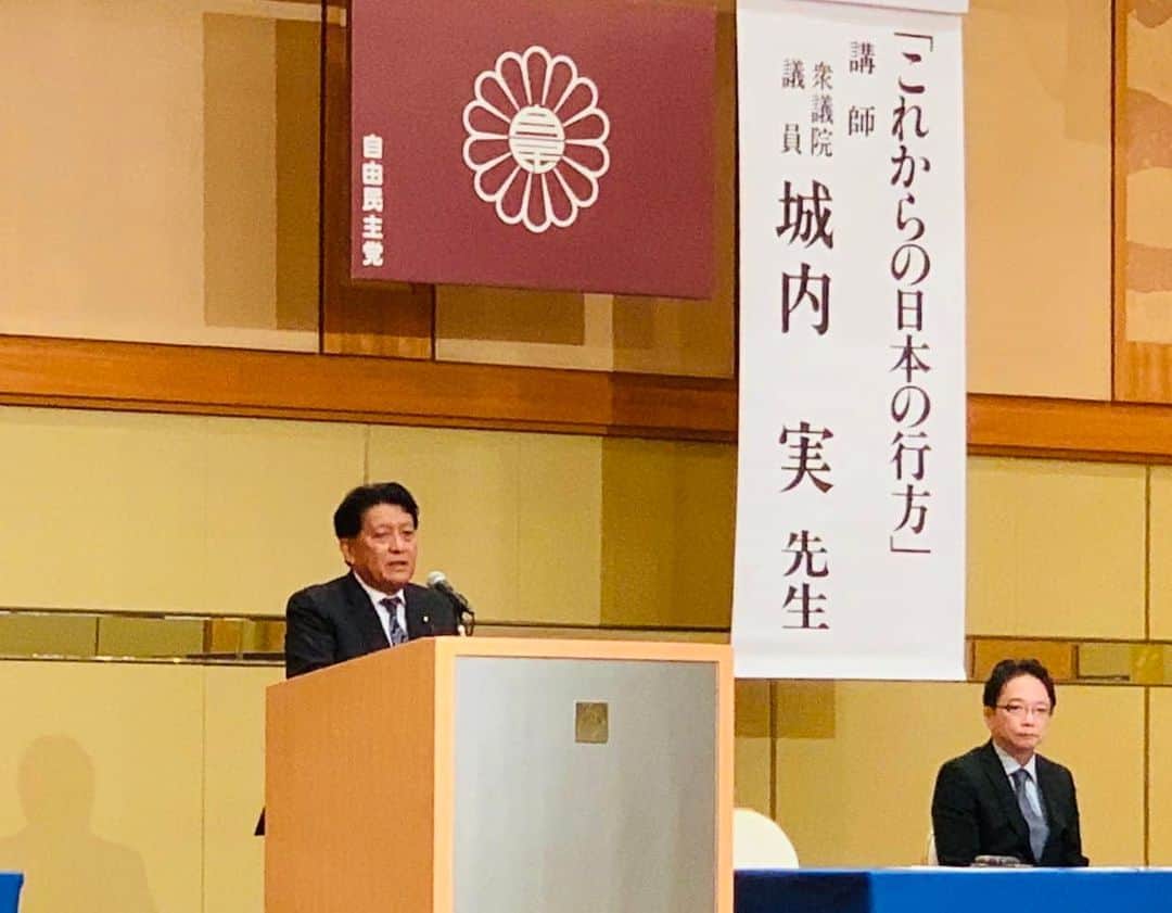 平井卓也のインスタグラム