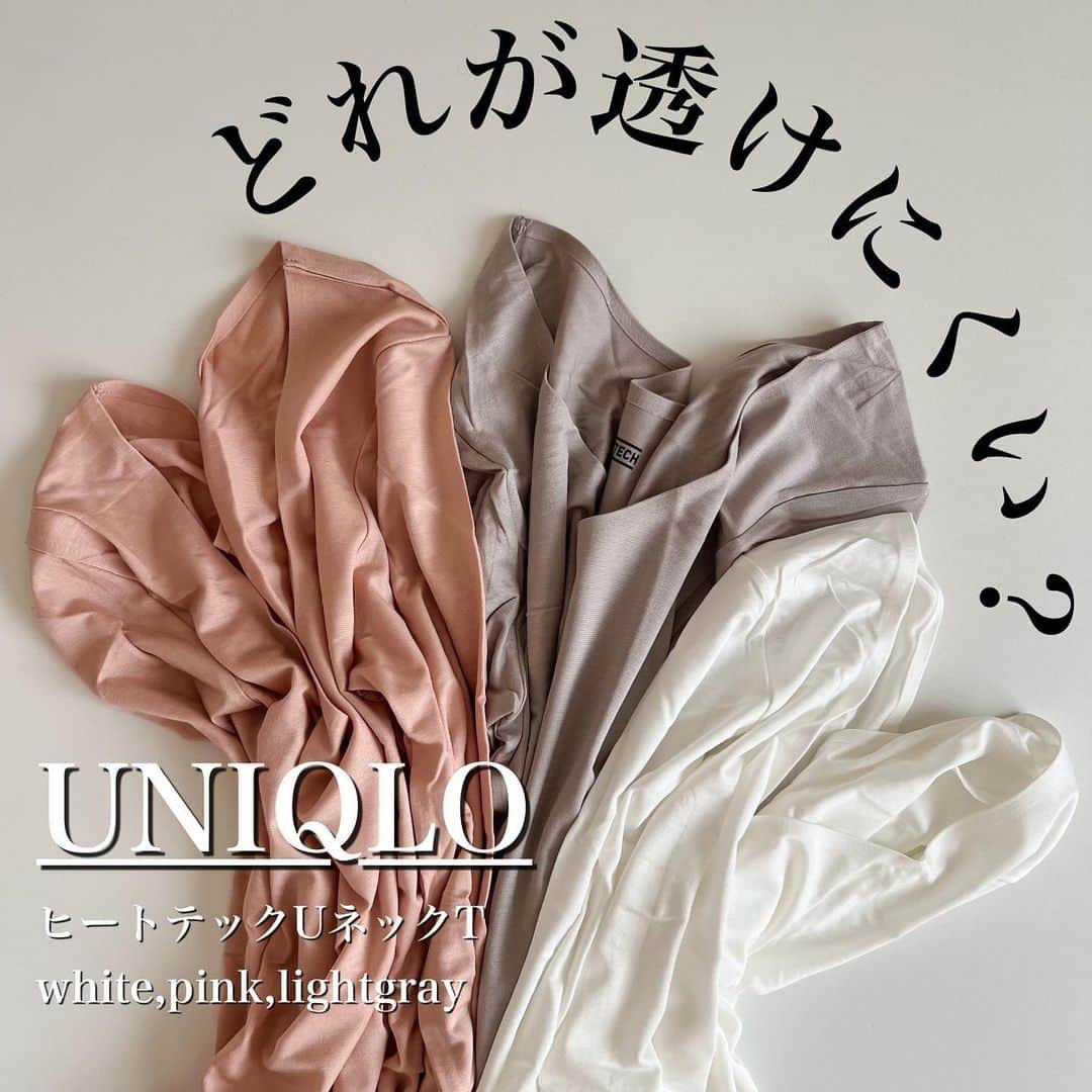 n.etsuuのインスタグラム