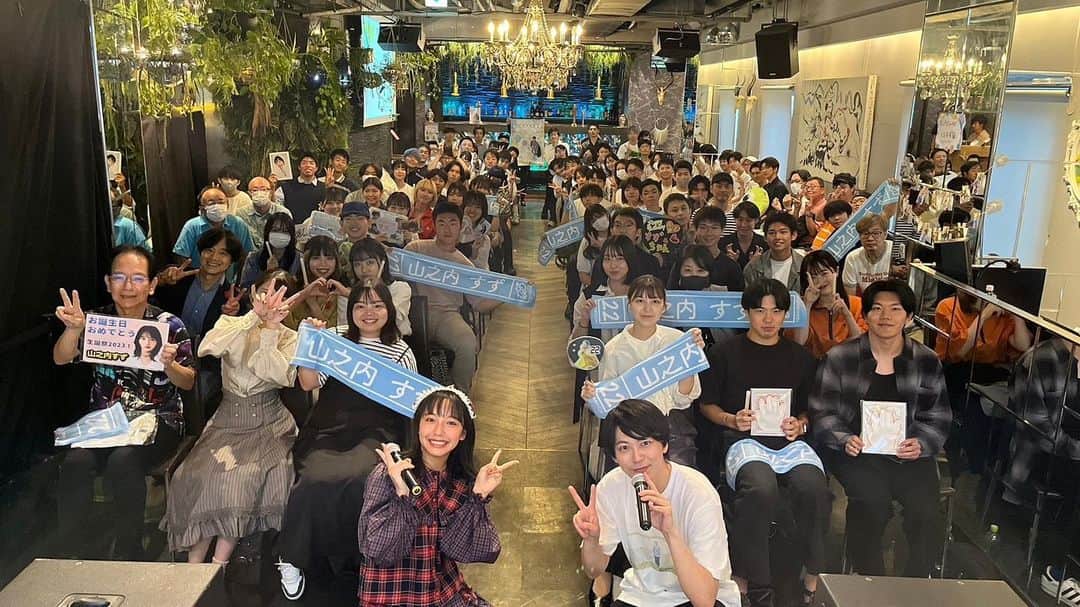 のインスタグラム：「余韻！！！！！！！ みんなだいすき！！！！」