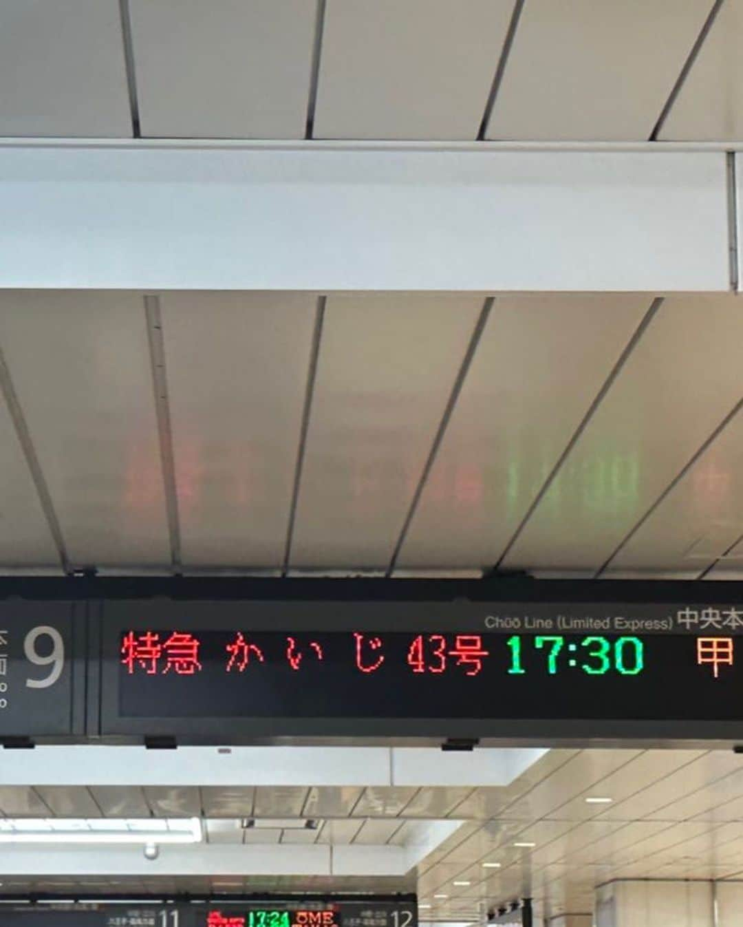 柴崎なおさんのインスタグラム写真 - (柴崎なおInstagram)「新大久保  TOKYO🗼は違う席の注文持ってこられがちやったね  高校の先輩と同級生に案内してもらってたのしかった😍写真撮ってくれました . .  . #博多弁カープ女子 #カープ女子 #野球女子 #ボレジョ #大阪 #福岡 #japanesegirl   #タレント #モデル #ラジオパーソナリティ  #ポートレート #被写体 #photographer   #新大久保 #新大久保カフェ #新大久保ランチ #おしゃれカフェ #テラスカフェ」10月1日 21時14分 - n_srin751